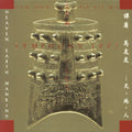 Tan Dun: Symphony 1997 - CD