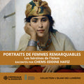 Chems-Eddine Hafiz: Hafiz: Portraits de femmes remarquables - les heroïnes de l’islam (collection l’islam des lumieres) - CD