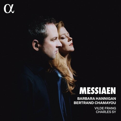 Bertrand Chamayou: Messiaen - CD