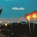 Halfby: Yakanhiko / Yakanhiko (HALFBY Night Breaks Re-Work) - 7-INCH SINGLE
