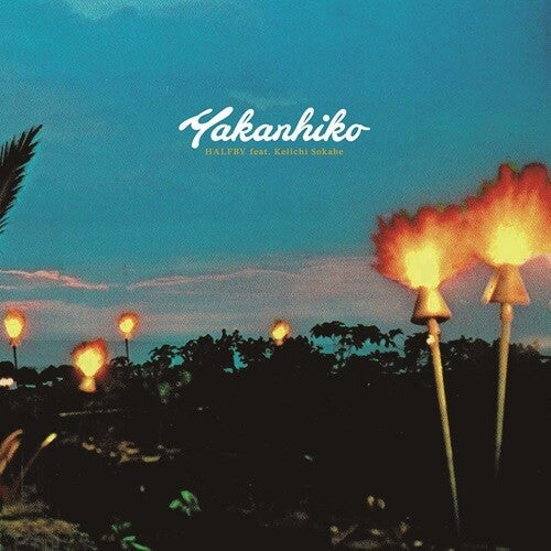 Halfby: Yakanhiko / Yakanhiko (HALFBY Night Breaks Re-Work) - 7-INCH SINGLE