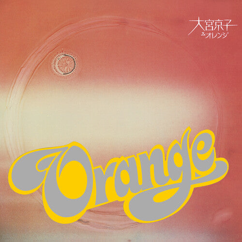 Kyoko Omiya & Orange: Kyoko Omiya & Orange - (VINYL LP)