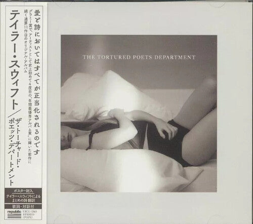 Taylor Swift: The Tortured Poets Department - incl. Bonus Track - CD