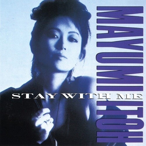 Mayumi Ito: Stay With Me / Koibito no Iru Jikan - (VINYL LP)