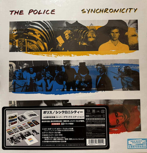 The Police: Synchronicity - Super Deluxe Edition - CD