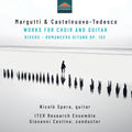 Iter Research Ensemble: Margutti & Castelnuovo-Tedesco: Works for Choir & Guitar - Rivers – Romancero Gitano, Op. 152 - CD