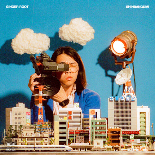 Ginger Root: Shinbangumi - (VINYL LP)