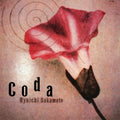 Ryuichi Sakamoto: Coda - (VINYL LP)
