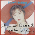 Yuko Imai: Nijyuugoji No Crescent - (VINYL LP)