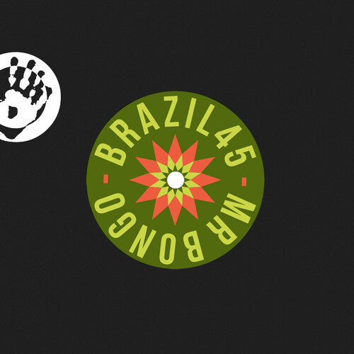 Magalhaes: Xango / Lambada Pauleira - 7-INCH SINGLE