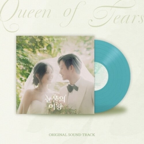 Various: Queen Of Tears - incl. 3 Posters - (VINYL LP)