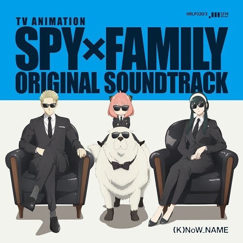 (K)Now_Name: TV Animation Spy x Family (Original Soundtrack) - (VINYL LP)