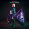 Modem: Megalomania - (VINYL LP)
