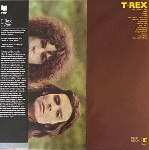 T.Rex: T.Rex - (VINYL LP)