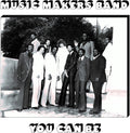 Music Makers: You Can Be - (VINYL LP)