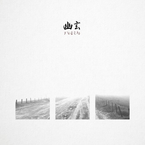 Yugen: Yugen - CD