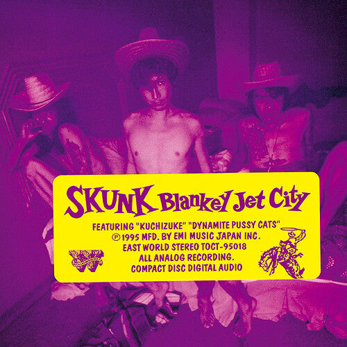 Blankey Jet City: Skunk - (VINYL LP)