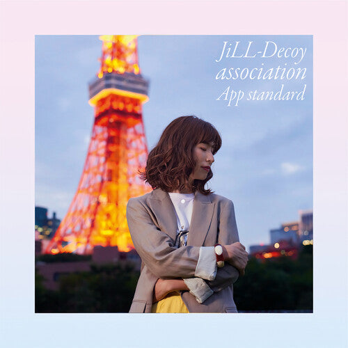 Jill-DeCoy Association: App Standard - (VINYL LP)