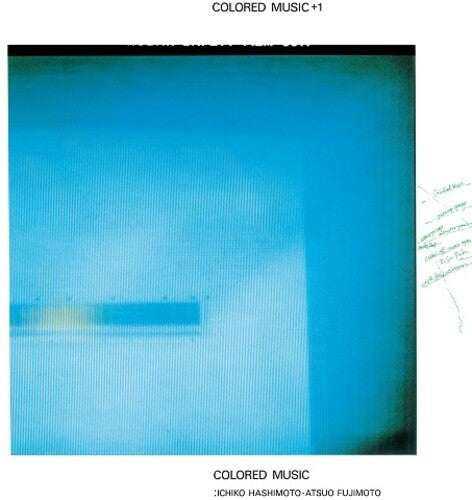 Colored Music: Colored Music +1 - (VINYL LP)
