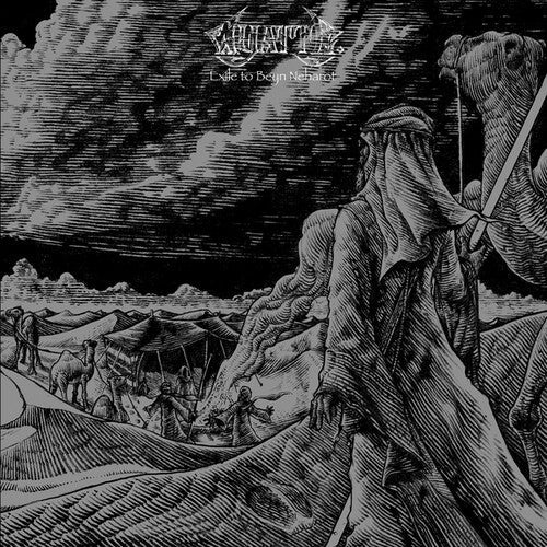 Wyatt E: Exile To Beyn Neharot - CD