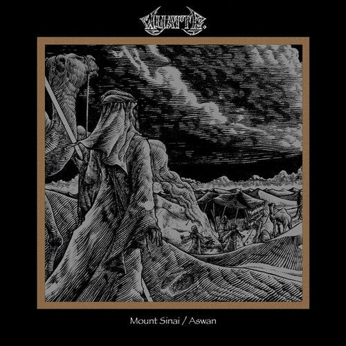 Wyatt E: Mount Sinai/Aswan - CD