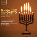 Simca Haled: Music from the Ghetto - CD