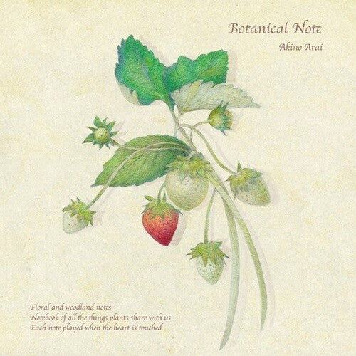 Akino Arai: Botanical Note - CD