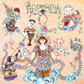 Helen Ganya: Share Your Care - (VINYL LP)