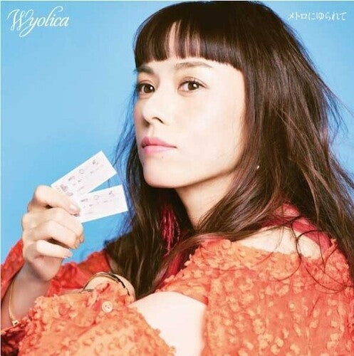 Wyolica: Metro ni Yurarete - 7-INCH SINGLE