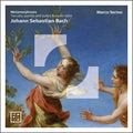 Marco Serino: J.S. Bach: Toccata, Partita & Suites for Solo Violin - Metamorphoses - CD
