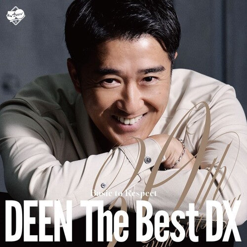 Deen: Deen The Best: Basic To Respect - (VINYL LP)