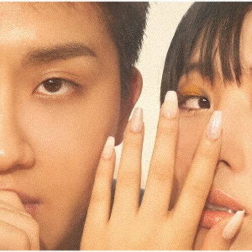 Sumin & Slom: Mini Series - CD