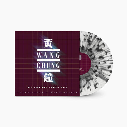 Wang Chung: Clear Light / Dark Matter: Big Hits and Near Misses - Clear w/ Black Speckle - (VINYL LP)