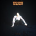 Ohashitrio: Gold Hour - (VINYL LP)
