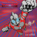 Scot Stafford: Ultraman: Rising (Soundtrack) - (VINYL LP)