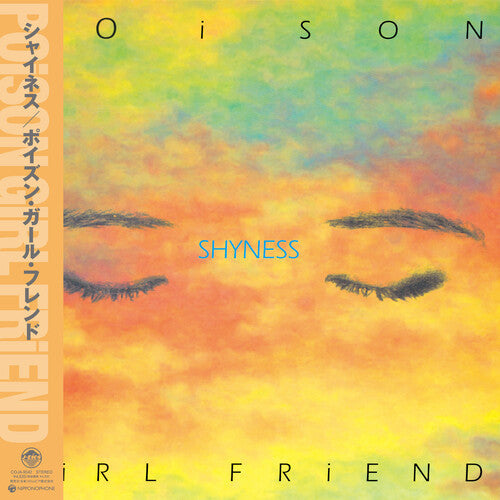 Poison Girl Friend: Shyness - (VINYL LP)