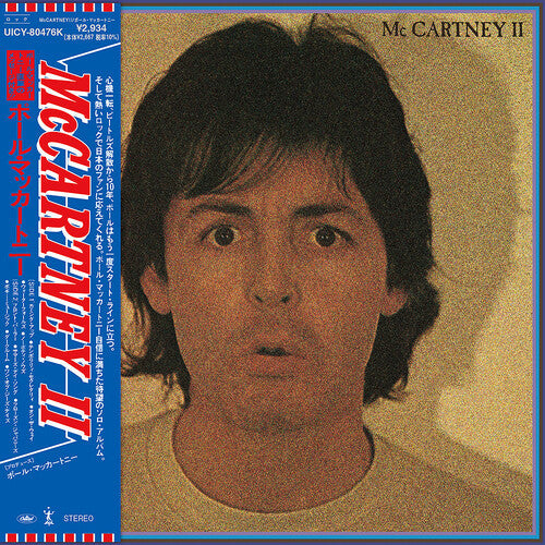 Paul McCartney: Paul Mccartney II - SHM-Paper Sleeve - CD
