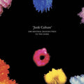 Orchestral Manoeuvres in the Dark: Junk Culture - (VINYL LP)