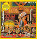 Jingo de Lunch: Perpetuum Mobile - (VINYL LP)