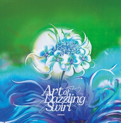 Sukisha: Art Of Dazzling Swirl - (VINYL LP)