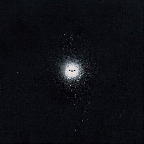 Kanekoayano: Ishi No Ito - (VINYL LP)