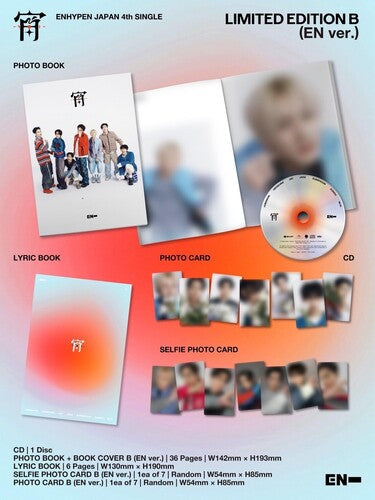 ENHYPEN: -YOI- [Limited Edition B EN Ver.] - CD