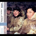 Various Artists: Inuit Music - From Thule to the Bering Strait - CD