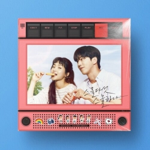Various Artists: Twenty Five Twenty One - TVN Drama Soundtrack - (VINYL LP)