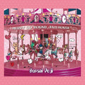 Serani Poji: Merry Go Round Jailhouse - (VINYL LP)