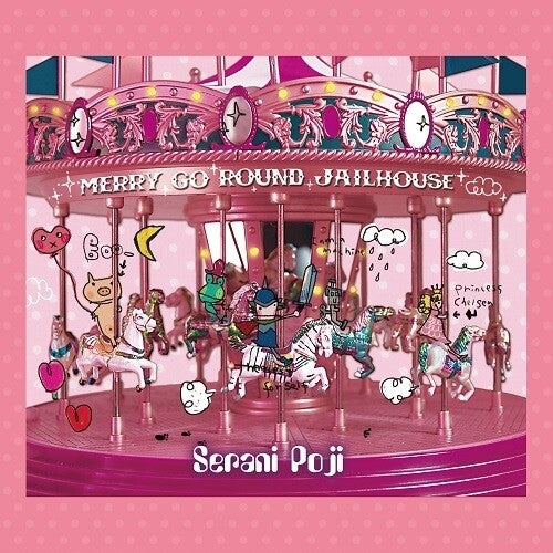 Serani Poji: Merry Go Round Jailhouse - (VINYL LP)