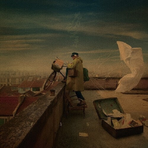 Sound Toy: Lao Dong Zhi Yu - (VINYL LP)