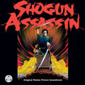Wonderland Philharmonic: Shogun Assassin (Original Sountrack) - (VINYL LP)