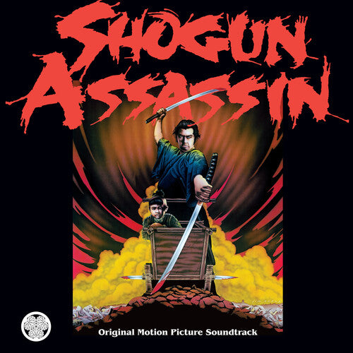 Wonderland Philharmonic: Shogun Assassin (Original Sountrack) - (VINYL LP)