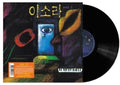 Lee So Ra: Lee So Ra - Vol.1 - 180gm Black - (VINYL LP)